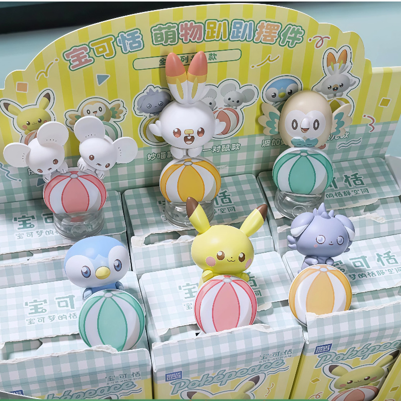 Home Security Items - Figura Colecionável Original Pokémon em Posição